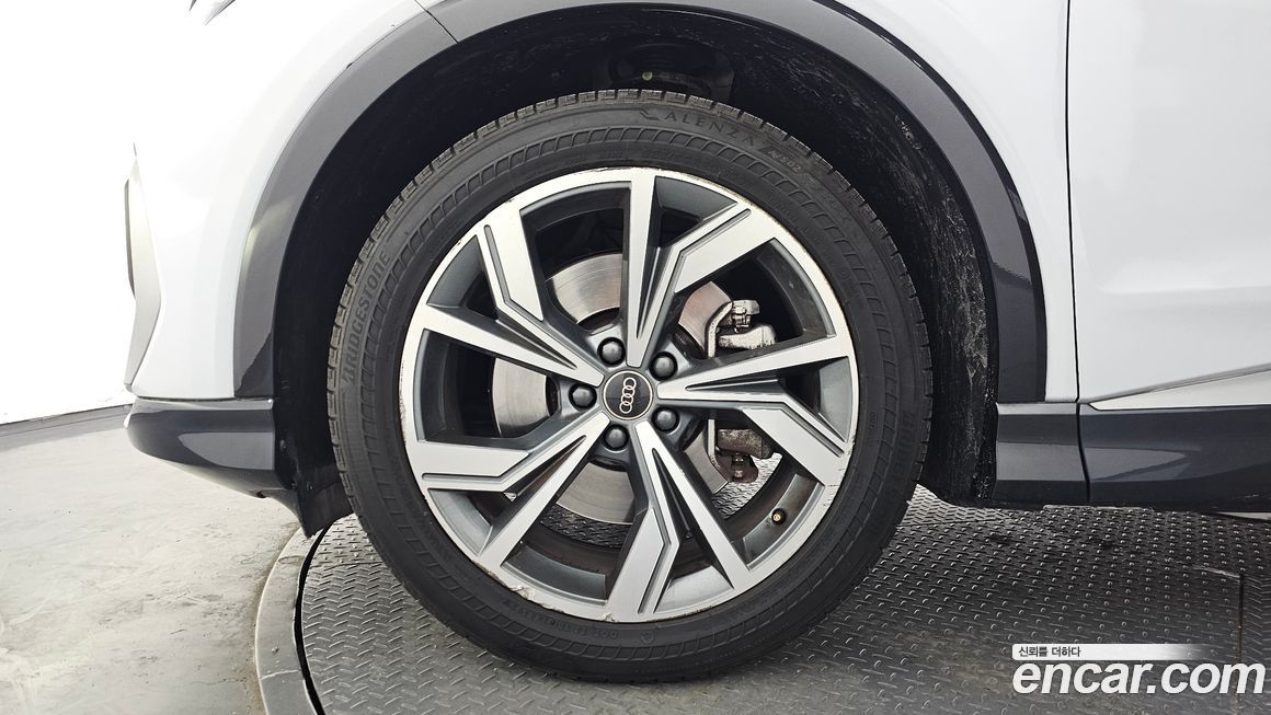 Audi Q4 e-tron 2022