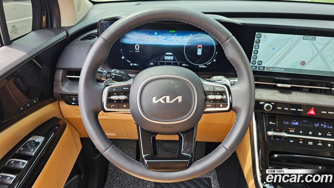 Kia Canival 2023