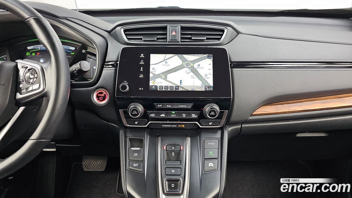 Honda CR-V 2022