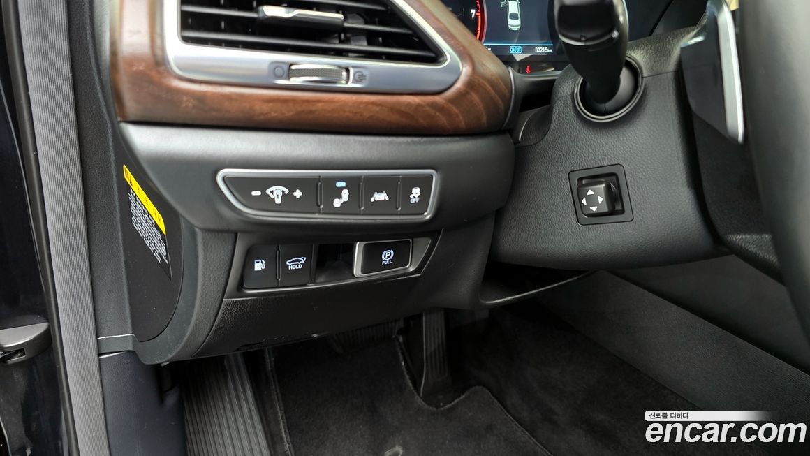 Genesis G90 2019