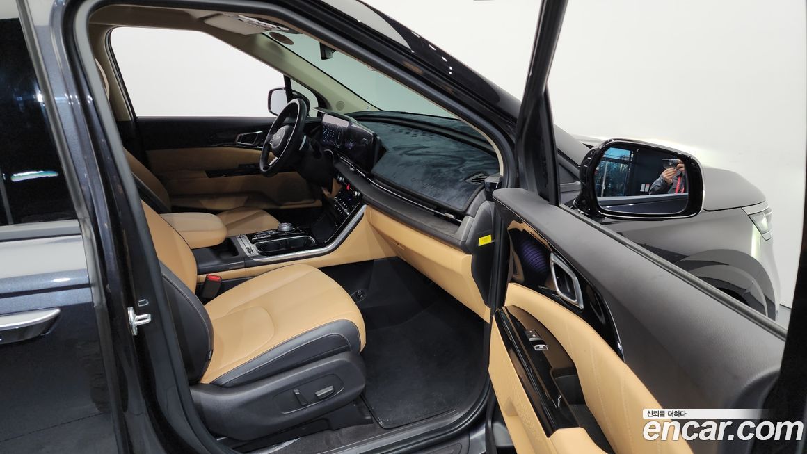 Kia Canival 2023
