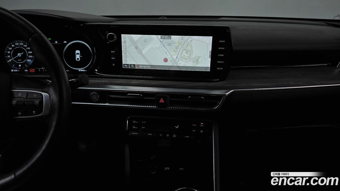 Kia K5 2023