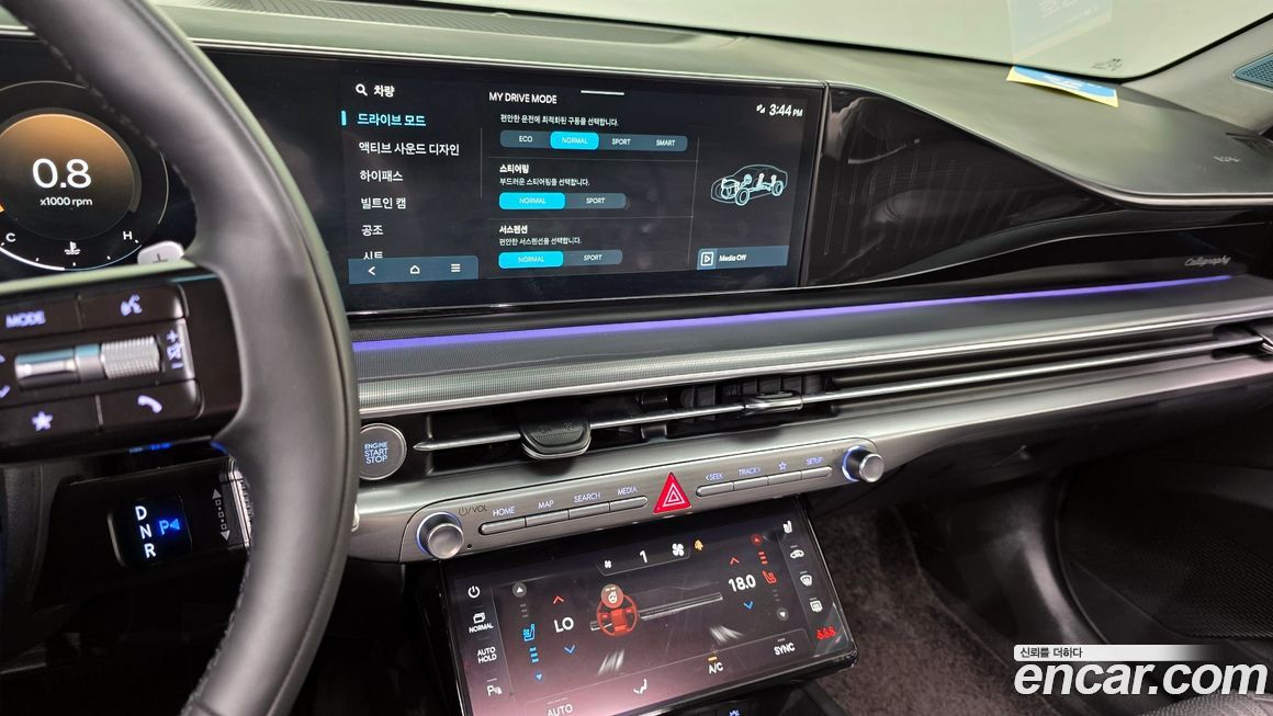 Hyundai Grandeur 2023