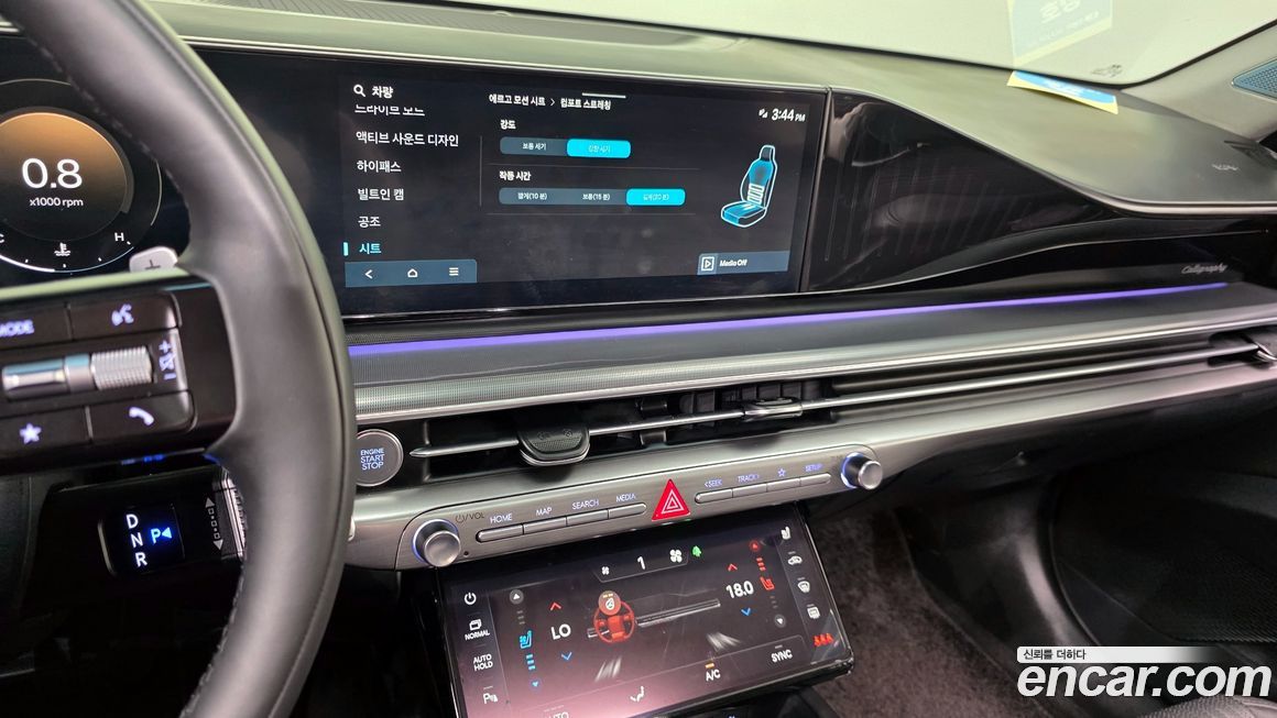 Hyundai Grandeur 2023