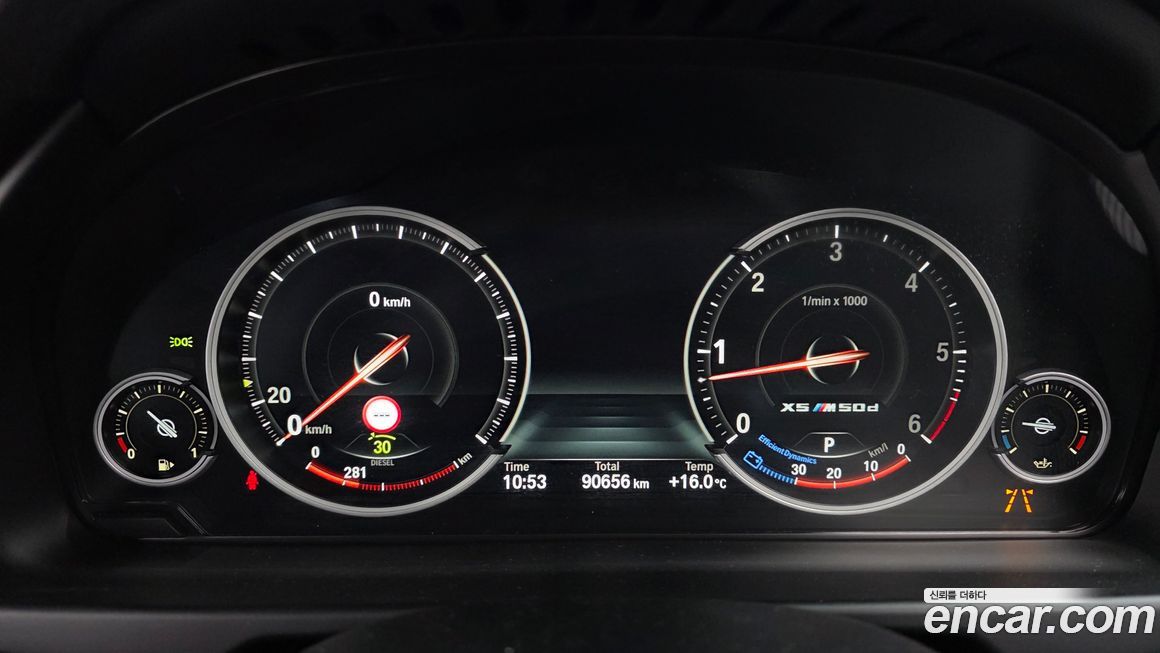 BMW X5 2018