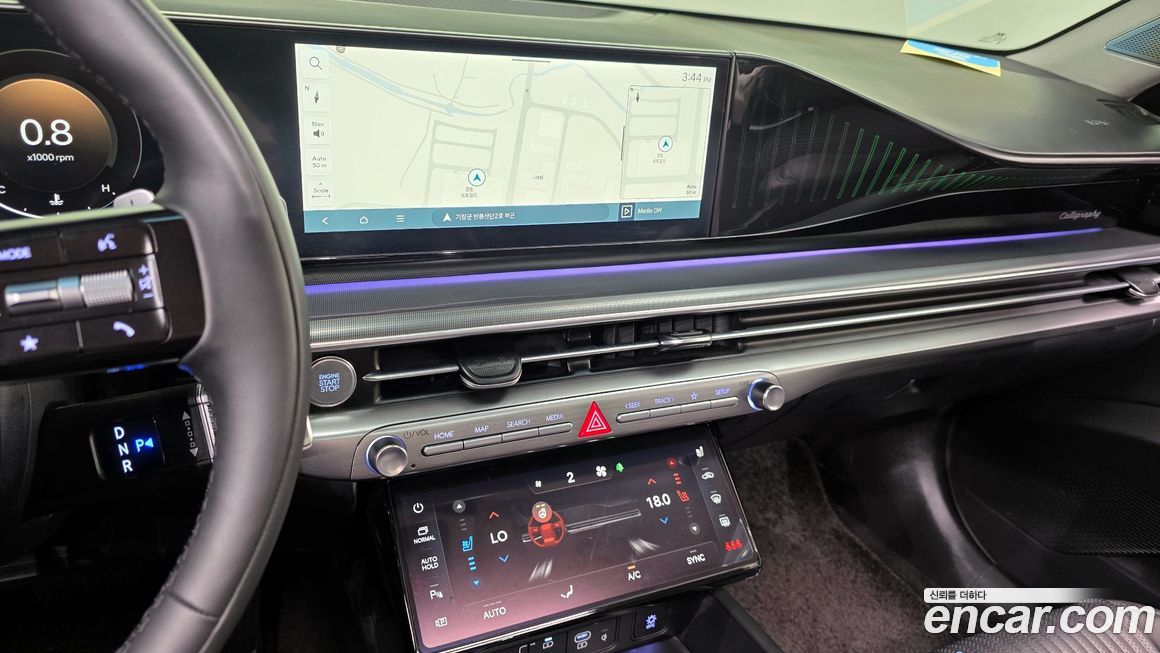 Hyundai Grandeur 2023