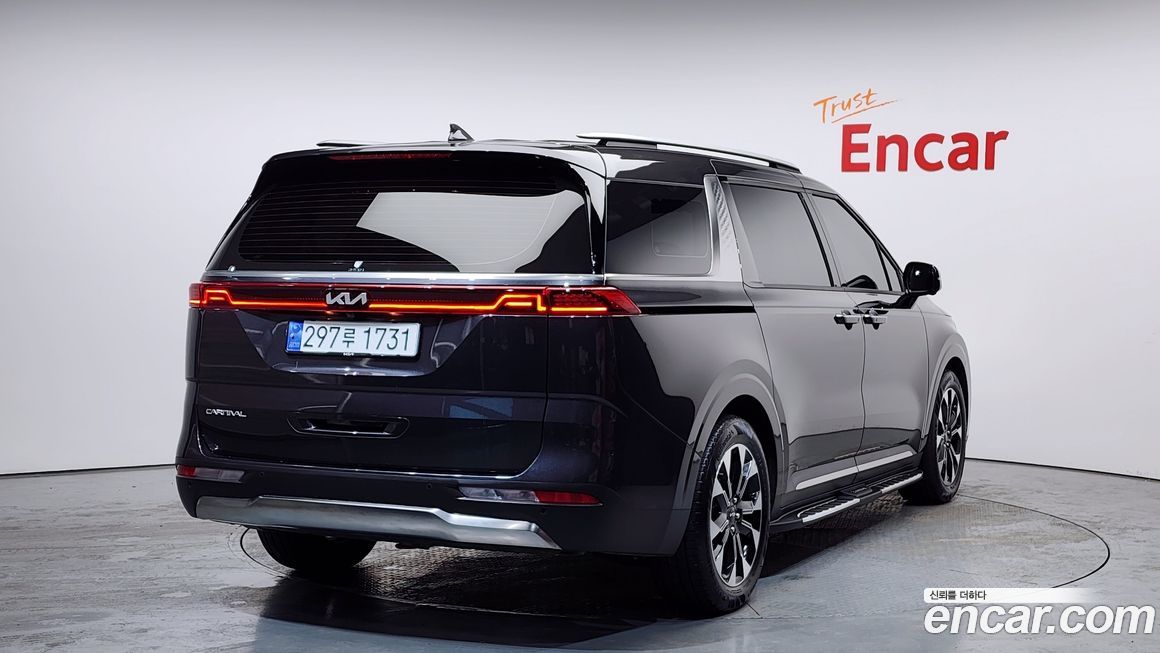 Kia Canival 2023