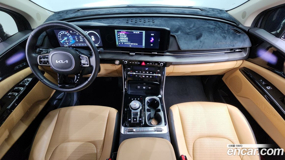 Kia Canival 2023