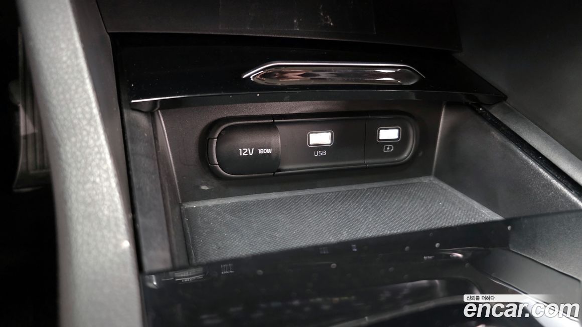 Kia K5 2023