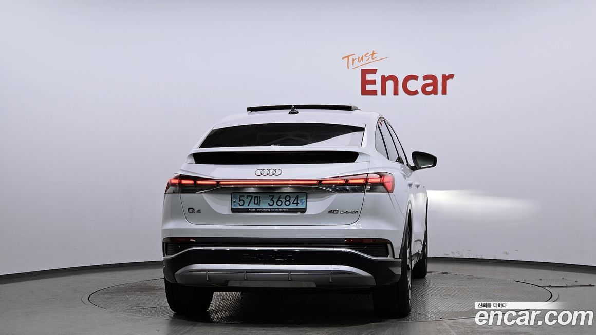 Audi Q4 e-tron 2022