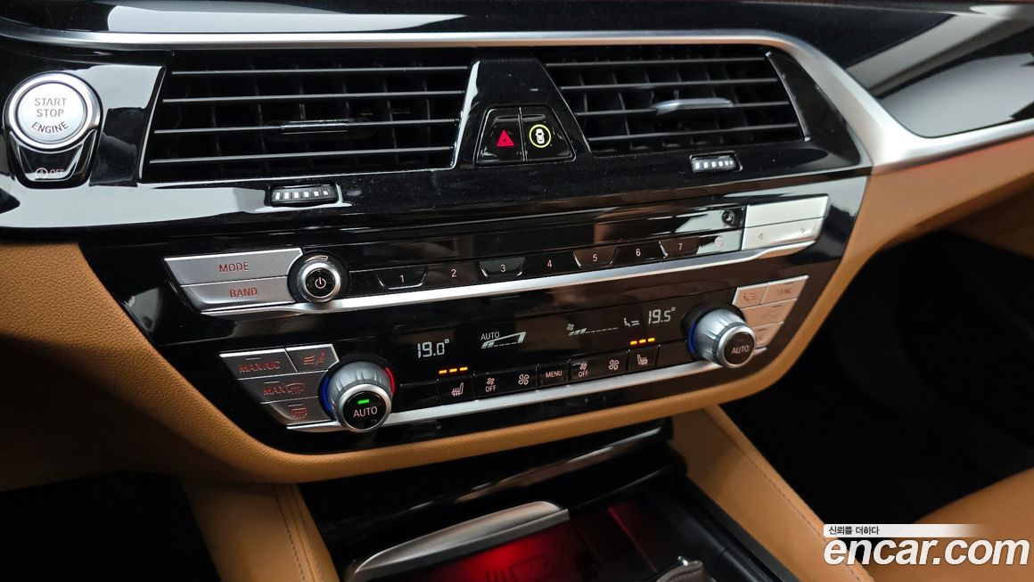 BMW 5-Series 2022