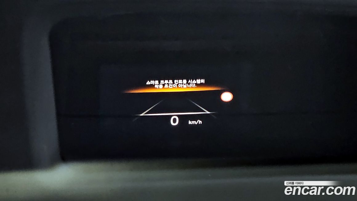 Hyundai Ioniq6 2023