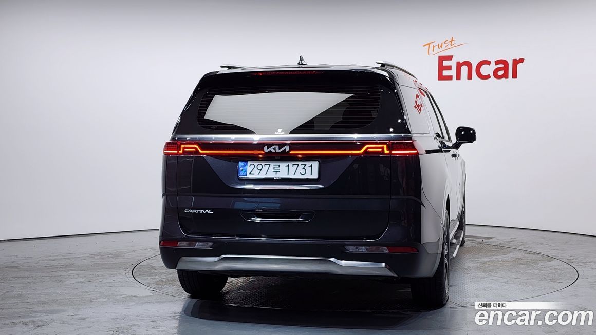 Kia Canival 2023