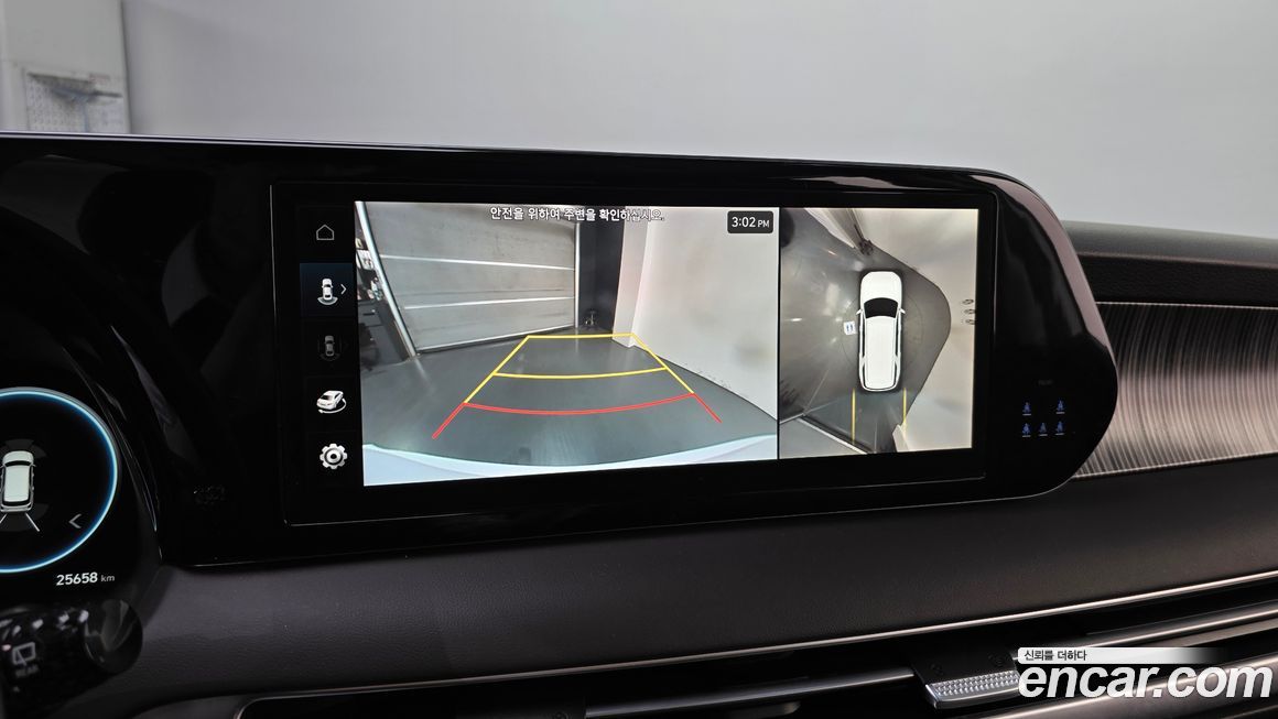 Hyundai Palisade 2023
