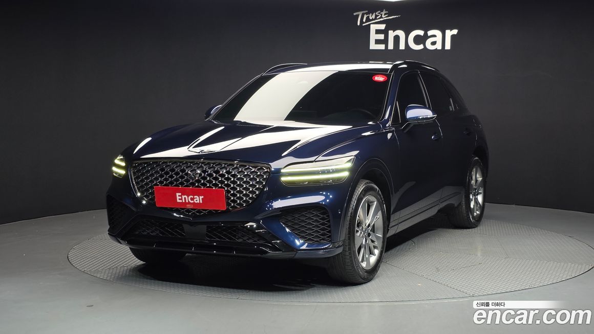 Genesis GV70 2022