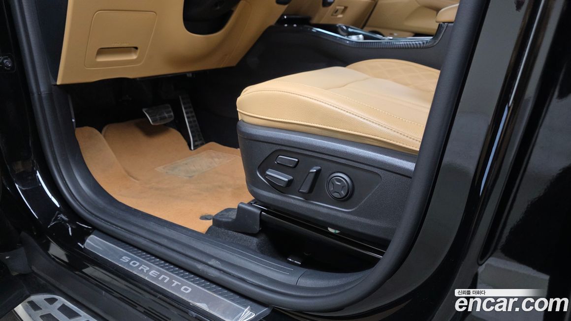 Kia Sorento 2023