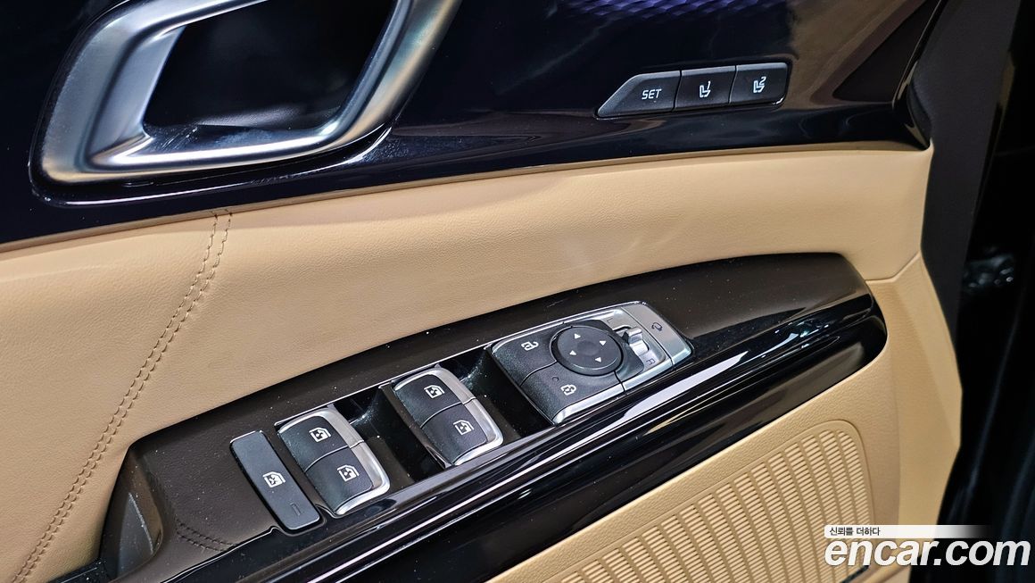 Kia Canival 2023