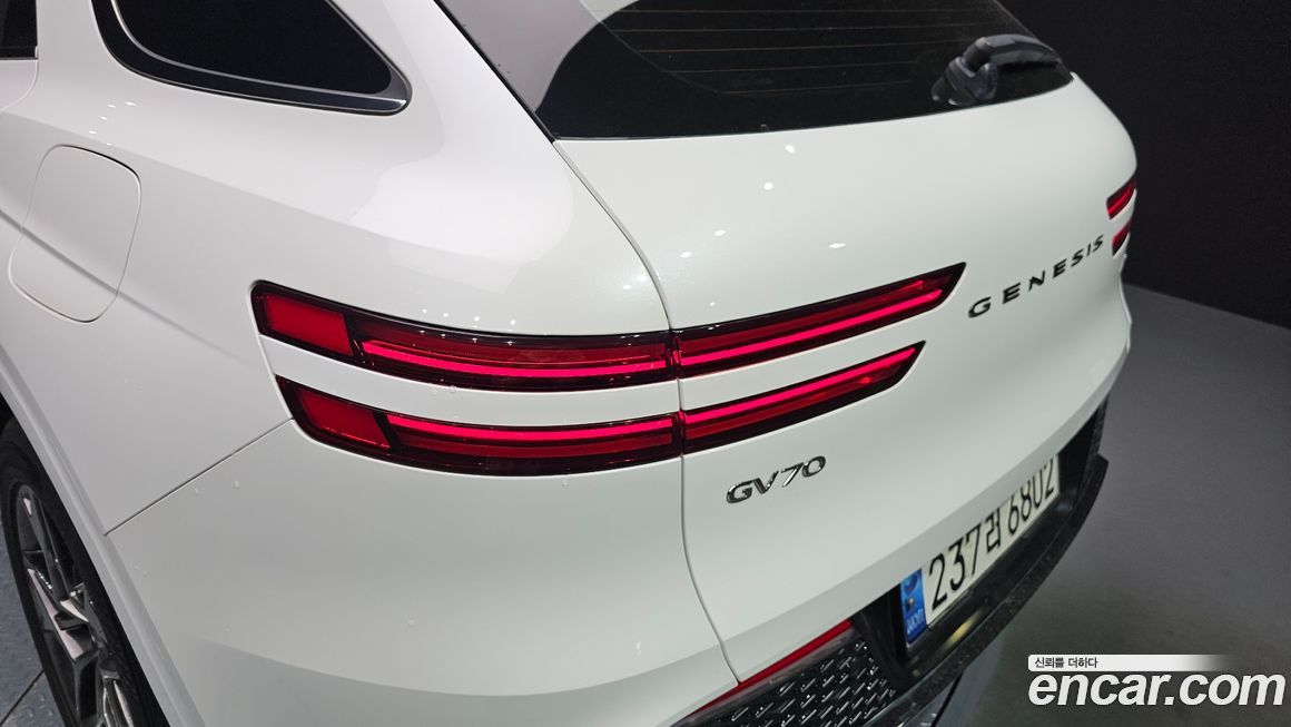 Genesis GV70 2021