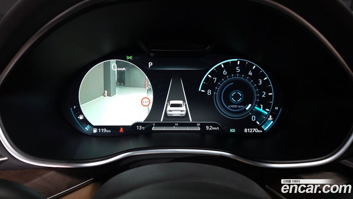 Genesis G80 2024