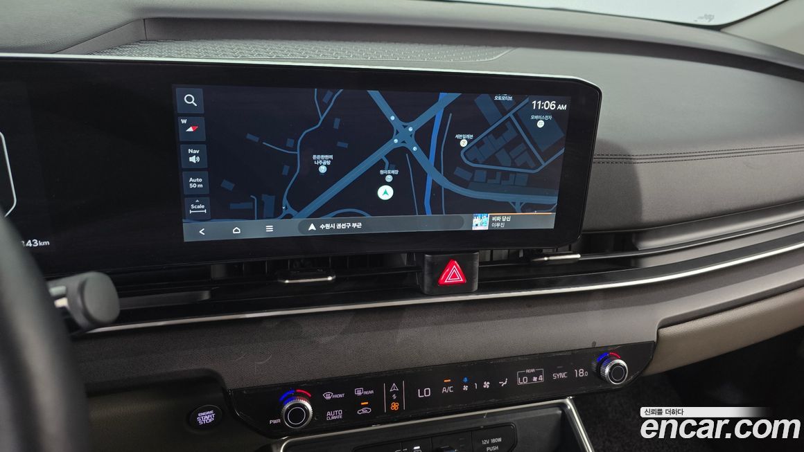 Kia Canival 2025