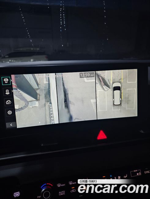 Kia Canival 2024