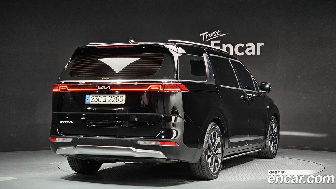 Kia Canival 2023
