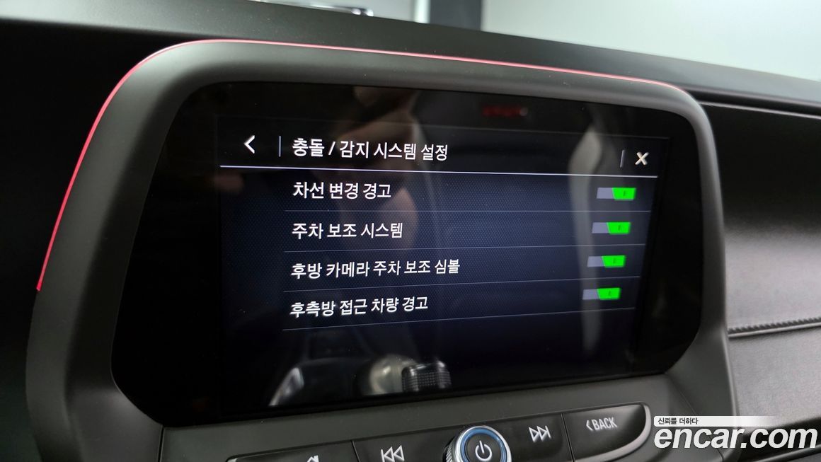 ChevroletGMDaewoo Camaro 2019