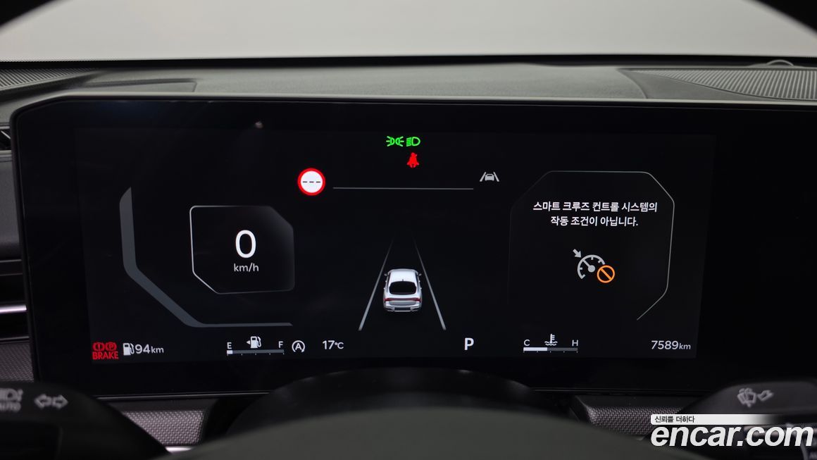 Kia K5 2024
