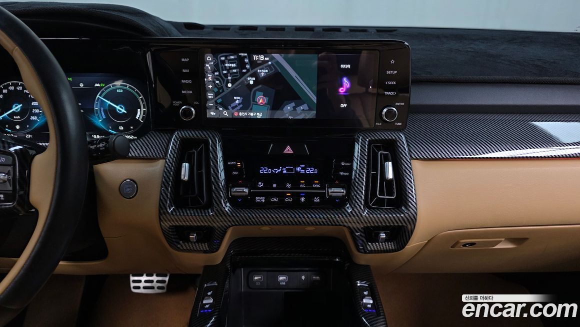 Kia Sorento 2023