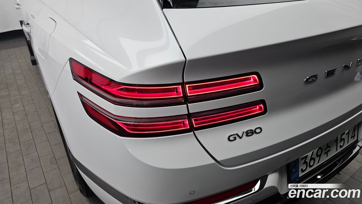 Genesis GV80 2020