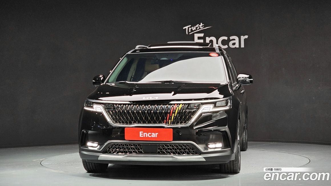 Kia Canival 2023