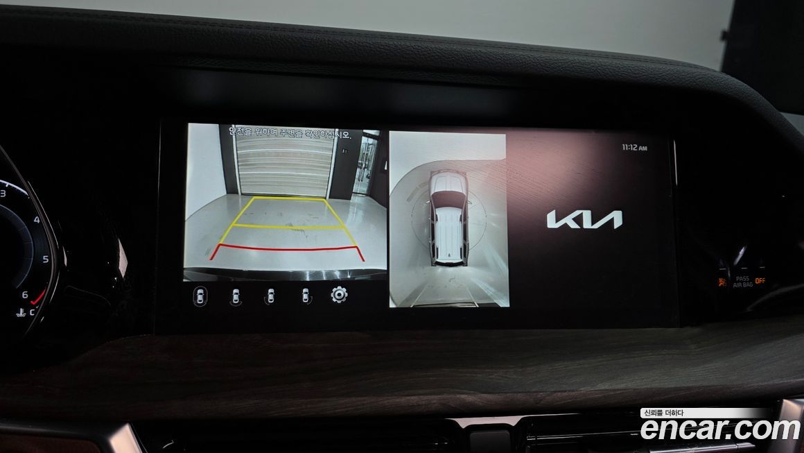 Kia Mohave 2022