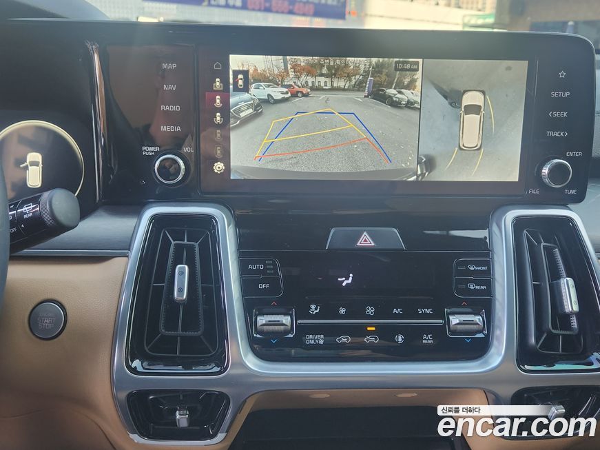 Kia Sorento 2023
