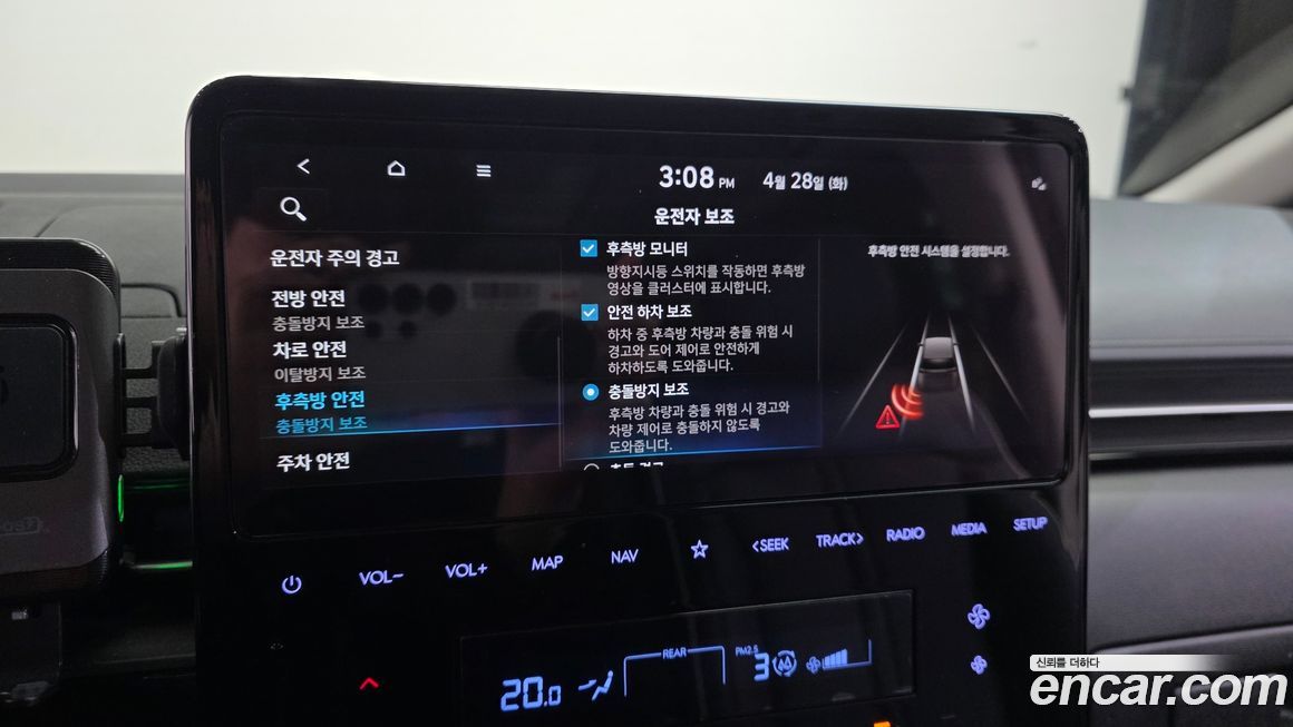 Hyundai Staria 2022