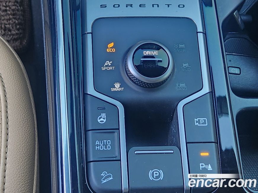 Kia Sorento 2023