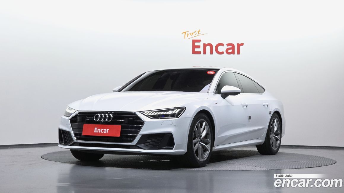 Audi A7 2020