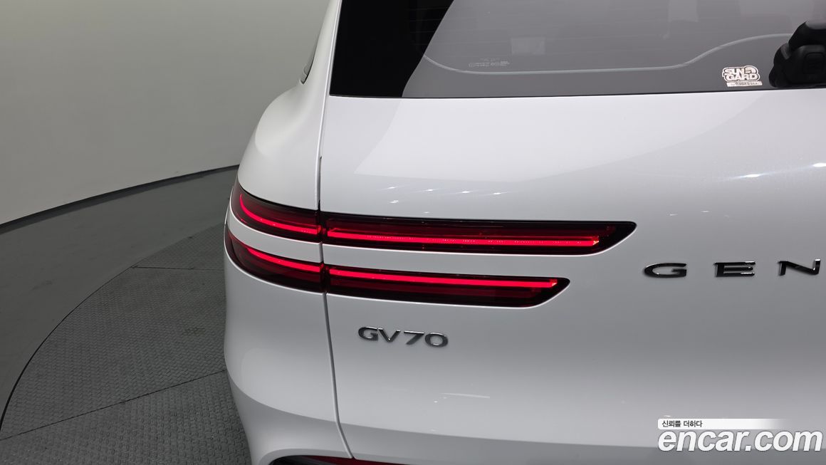 Genesis GV70 2021