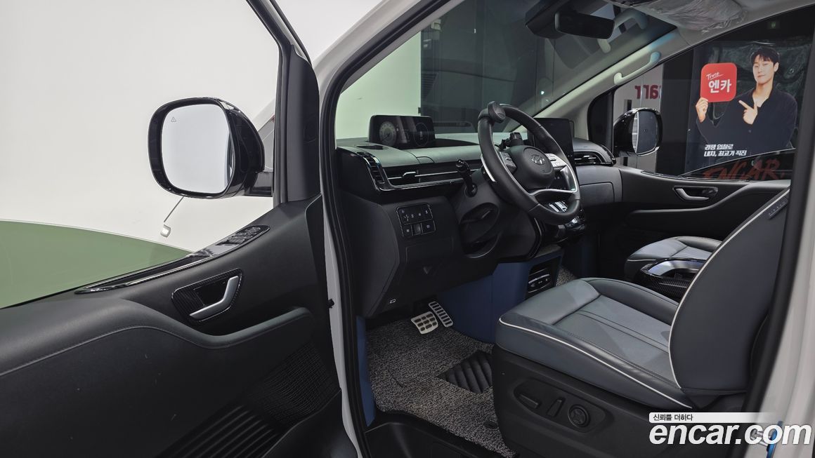 Hyundai Staria 2022