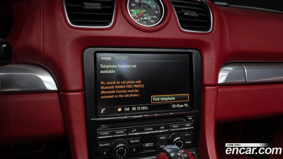 Porsche Boxster 2013