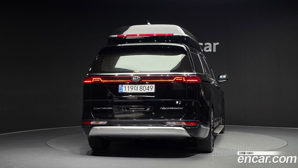 Kia Canival 2021