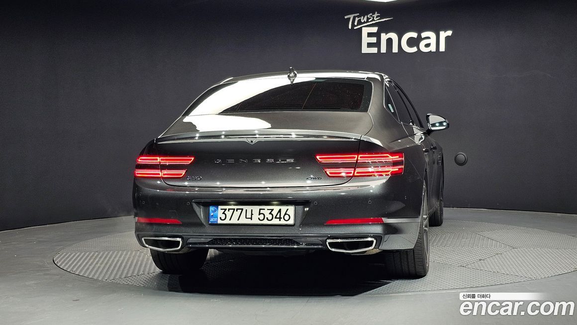 Genesis G80 2022