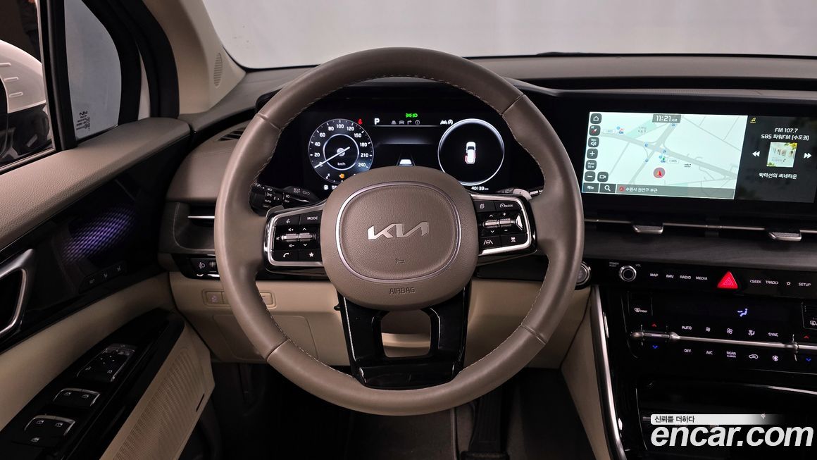 Kia Canival 2023