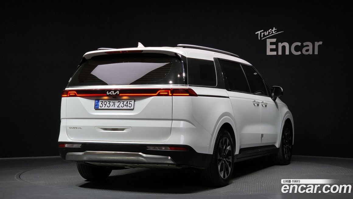Kia Canival 2023