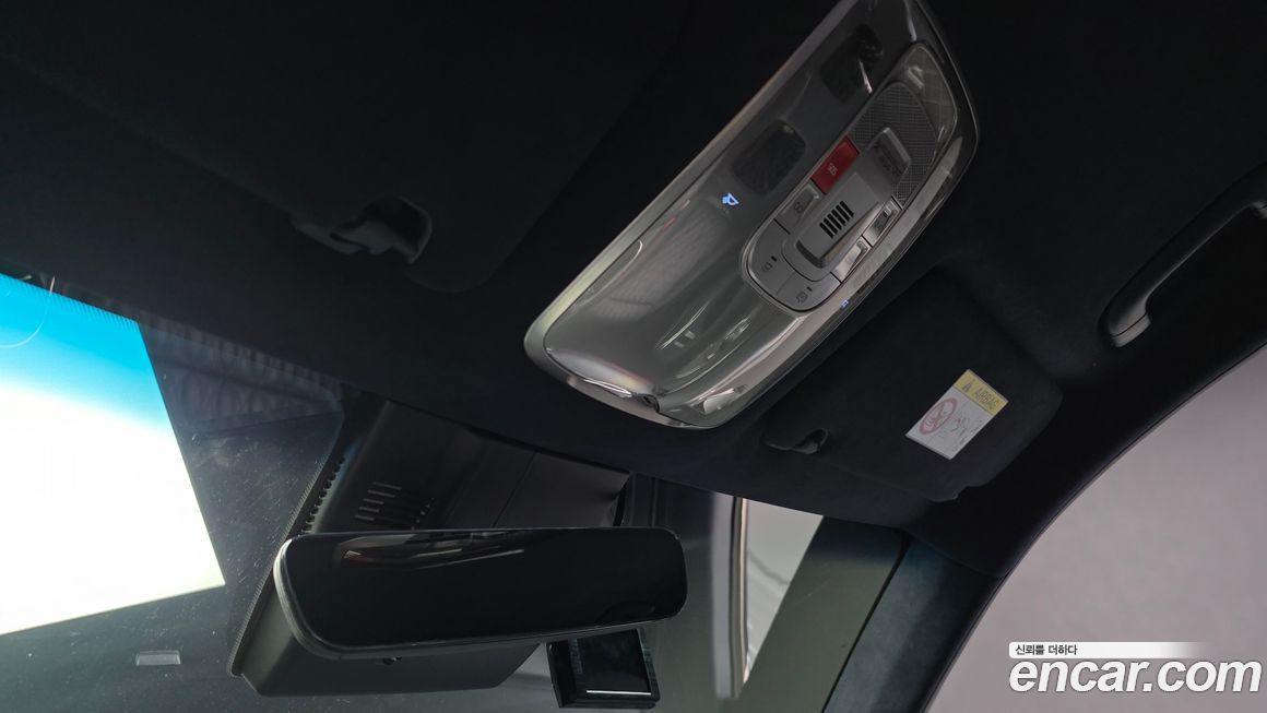 Genesis GV70 2022