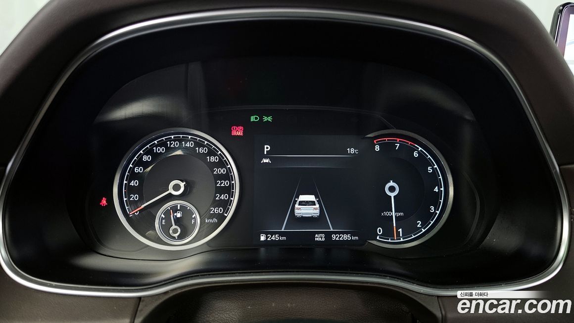 Genesis GV80 2020