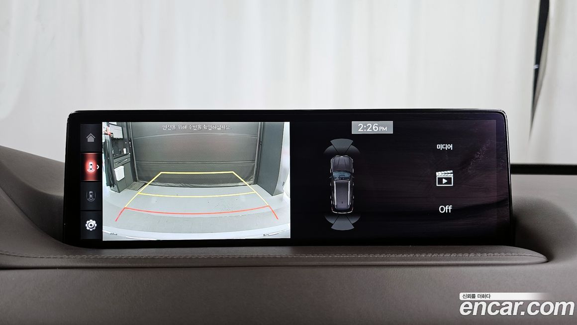 Genesis GV80 2020