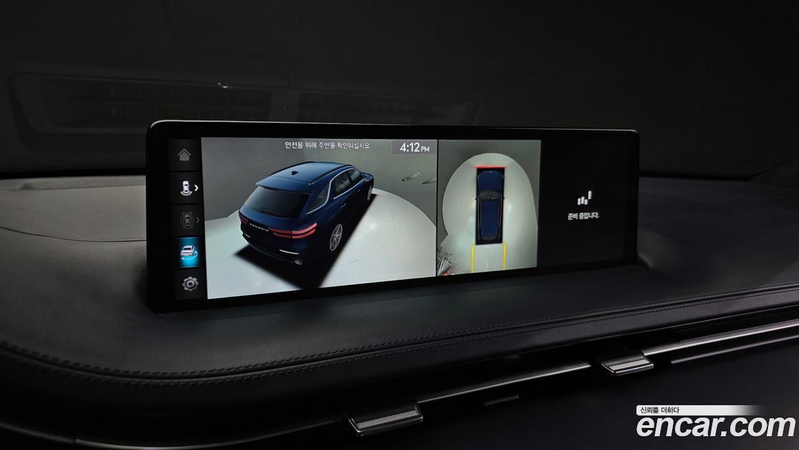 Genesis GV70 2022