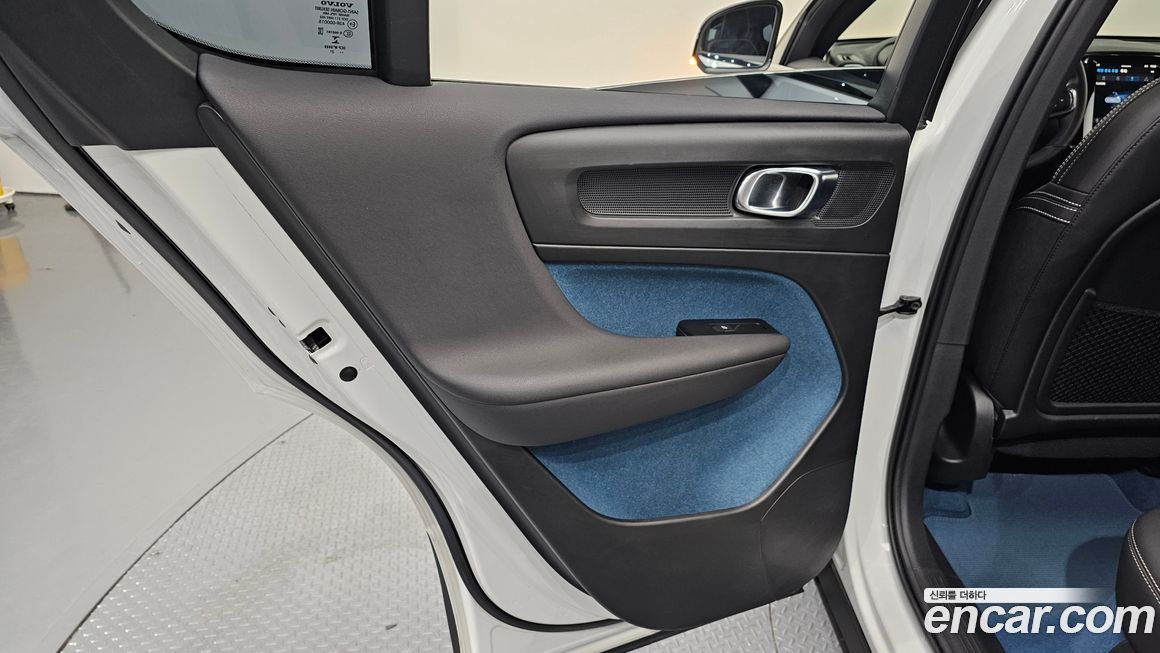 Volvo C40 2022