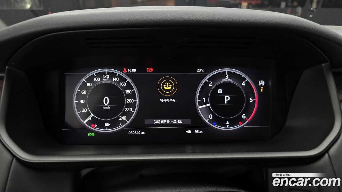 Land Rover Discovery 2018
