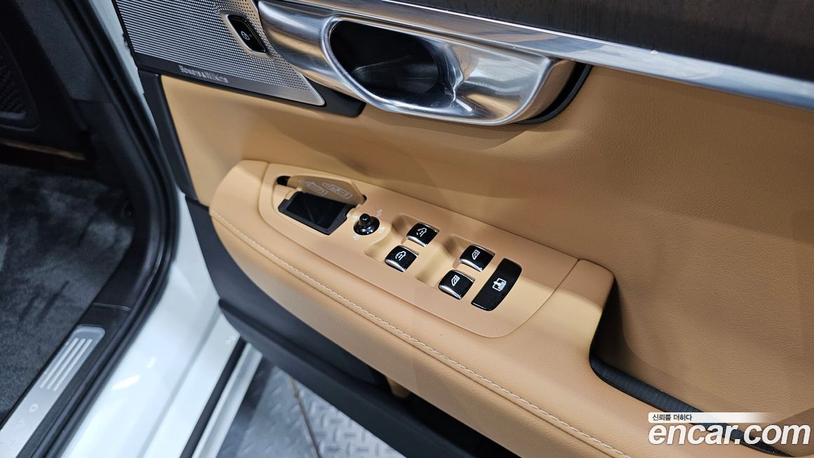 Volvo S90 2022